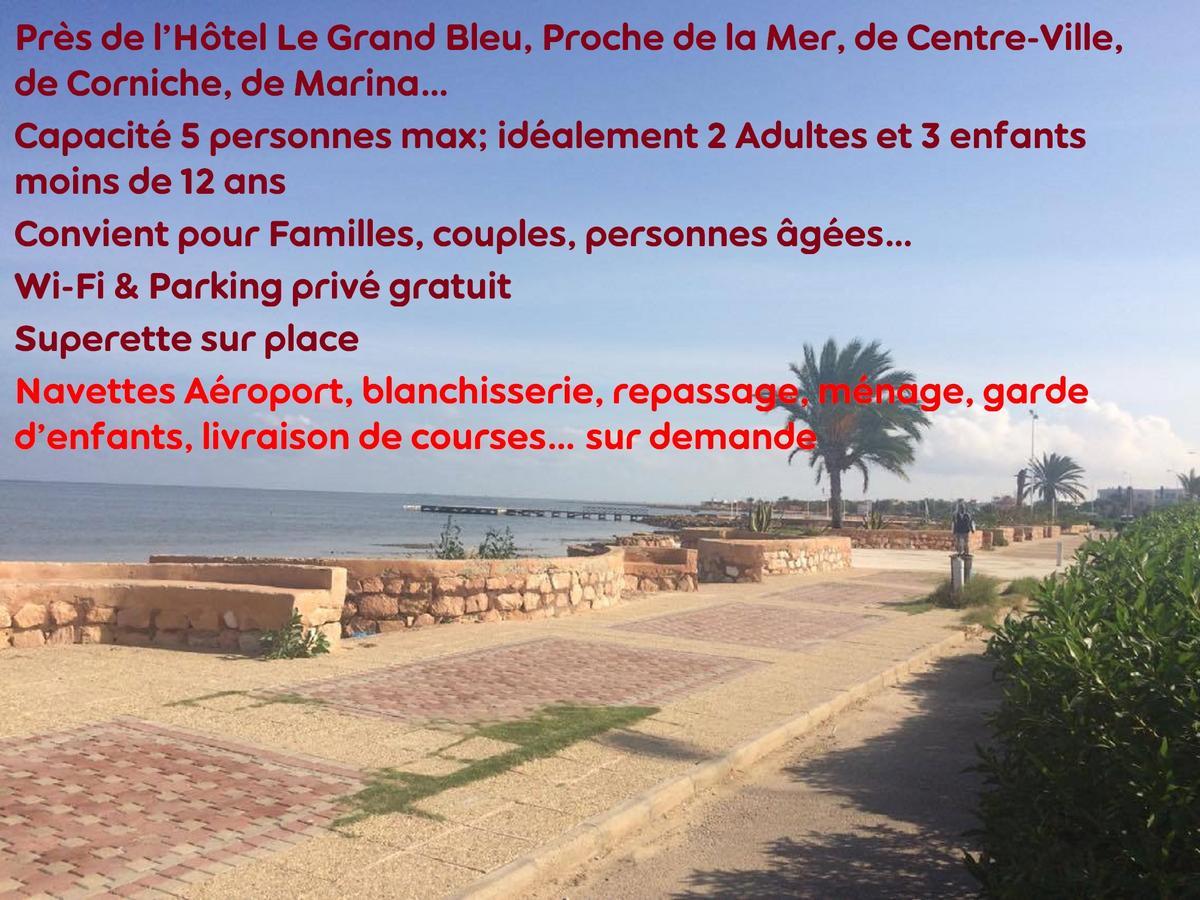 Appartement A Houmt Souk Jerba エクステリア 写真