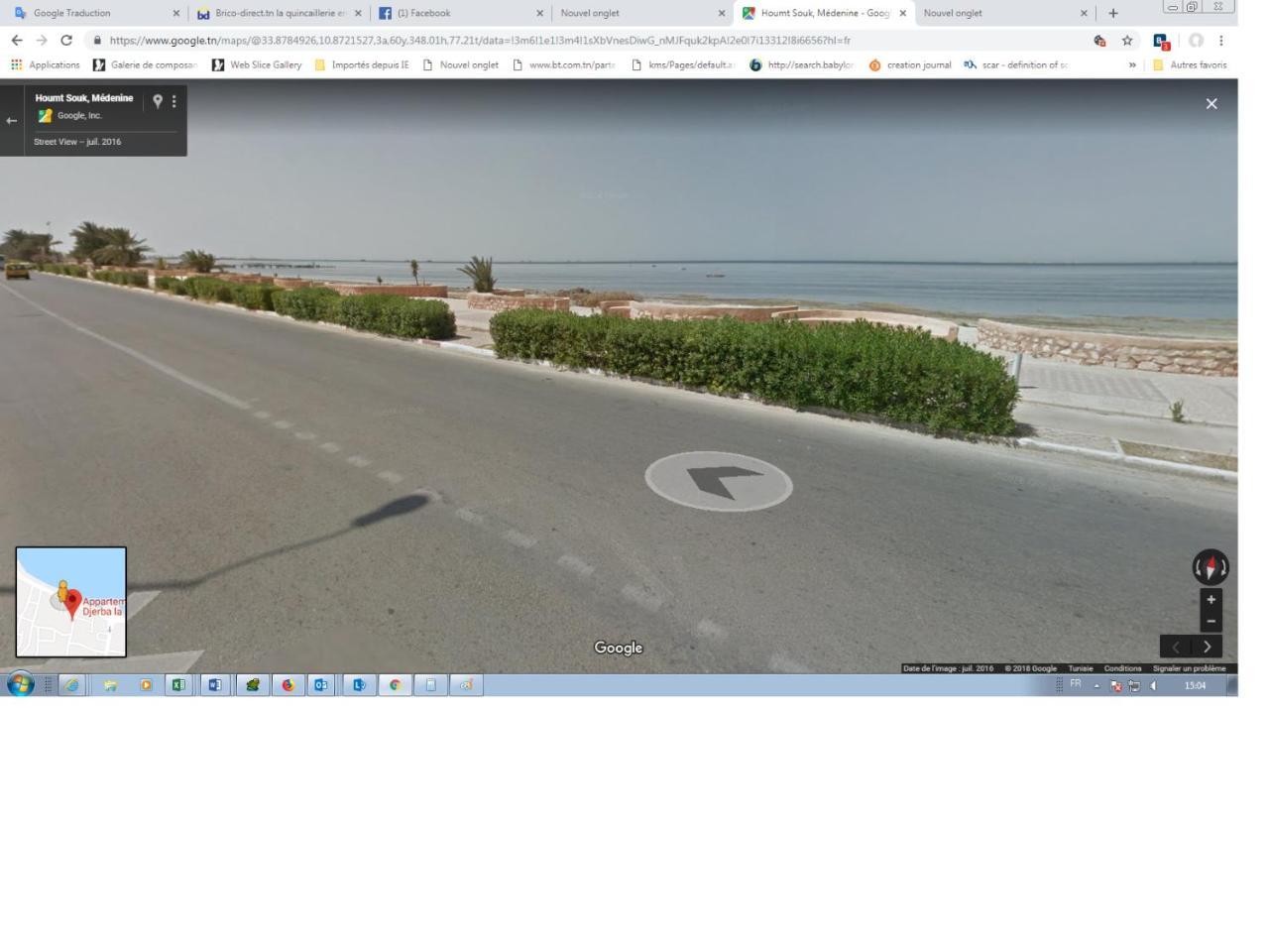 Appartement A Houmt Souk Jerba エクステリア 写真