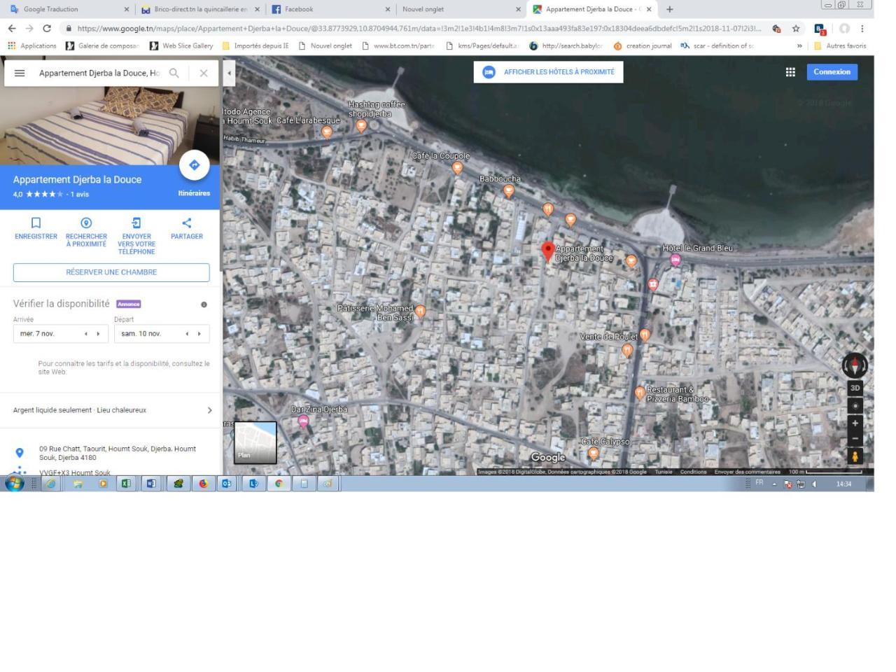Appartement A Houmt Souk Jerba エクステリア 写真